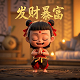 联塑资质文件下载